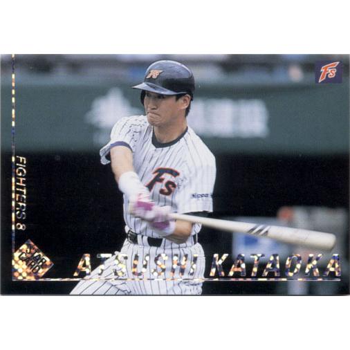 カルビー1999 プロ野球チップス スターカード No.S-42 片岡篤史