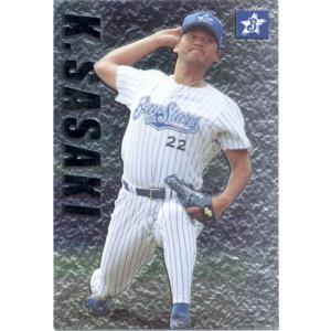 カルビー1988 プロ野球チップス No.28 秋山幸二 (B) : かーど屋本店