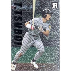 【希少】プロ野球チップス1999のカード レア】プロ野球チップスカード1999 イチロー ゴールドサイン入り