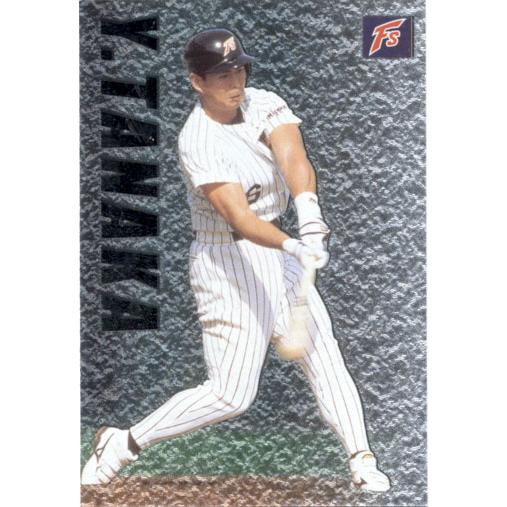 カルビー1999 プロ野球チップス スペシャルカード No.SP-08 田中幸雄