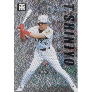 読売ジャイアンツ 長嶋茂雄 カルビー プロ野球カード ミスター バット版 Yahoo!オークション - カルビープロ野球カード 長嶋茂雄 2000年