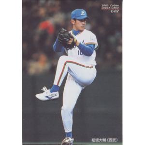 カルビープロ野球チップス 松坂大輔 西武 T-02 '99TITLE HOLDER : すじ