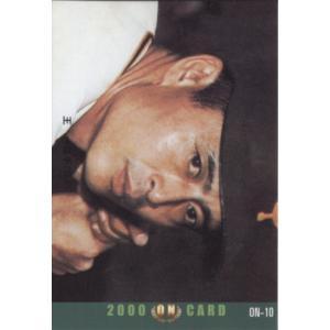 カルビー2000 プロ野球チップス 第二弾 ONカード No.ON-10 王貞治｜cardya2