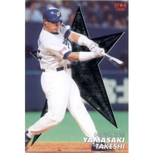 カルビー　プロ野球チップス 28 熱戦シリーズ カルビー2007 プロ野球チップス 第二弾 開幕投手・開幕四番