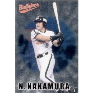 カルビー2002 プロ野球チップス 第二弾 レギュラーカード No.129 中村