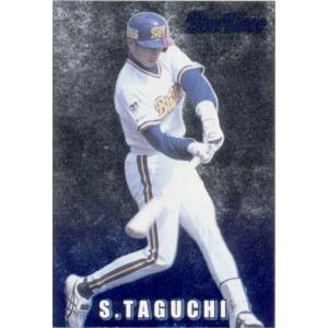 ☆非売品☆カルビー プロ野球カード レアカード 1999年版 カルビー1999 プロ野球チップス 第二弾 レギュラーカード No.128