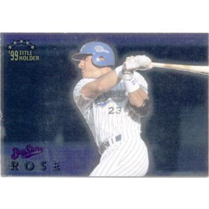 カルビー1999 プロ野球チップス 第四弾 レギュラーカード No.221