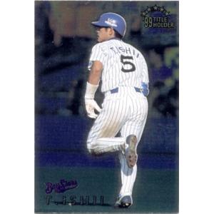 BBM2003 横浜ベイスターズ レギュラーカード No.YB049 石井琢朗