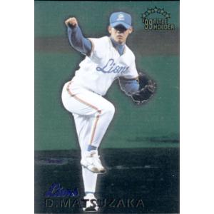 カルビー2000 プロ野球チップス 第一弾 タイトルカード No.T-13 松坂大輔