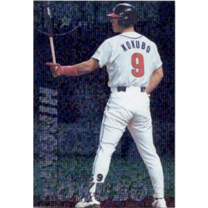 野球カード　南海　ダイエー　ソフトバンク　1991〜2008 1086枚　現状品 野球カード 南海 ダイエー ソフトバンク 1991〜2008 1086枚 現状品