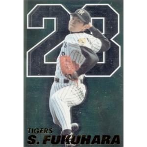 カルビープロ野球カード1978年横浜大洋ホエールズ福島久晃