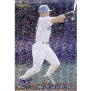 カルビー2000 プロ野球チップス 第二弾 ONカード No.ON-12 王