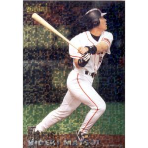 カルビー2001 プロ野球チップス 第一弾 タイトルカード No.T-05 松井秀喜｜cardya2