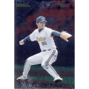 BBM2001 ベースボールカード レギュラーカード No.17 戎信行 : かーど