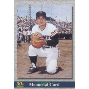 M-06 【岡田彰布/阪神タイガース(1989年 No.292)】カルビー 2012プロ