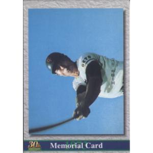 カルビー2002 プロ野球チップス 第一弾 30周年記念復刻カード No.M-15 王貞治｜cardya2