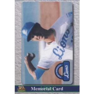 2003 プロ野球チップス　カード　144枚 2003 プロ野球チップス カード 144枚 2025年最新】プロ野球