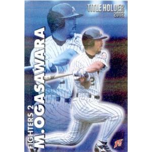 【非売品・未開封】プロ野球カード BBM2000　読売2000 非売品・未開封】プロ野球カード BBM2000 読売2000