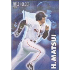 KONAMI フィールド・オブ・ナイン (読売ジャイアンツ) 松井秀喜(5