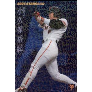 BBM2008 タッチ・ザ・ゲーム プロモーションカード 小久保裕紀/藤川