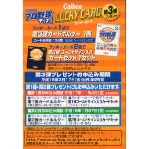 遊戯王 英語版 マシンナーズ・ピースキーパー 遊戯王 SBCB-EN072 マシンナーズ・ピースキーパー Machina
