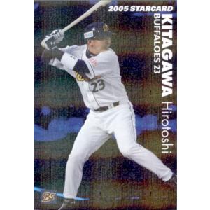 北川博敏オリックスバッファーローズ時代本人使用バット 北川