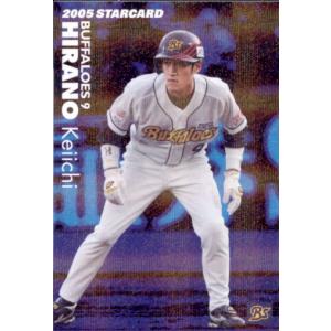 鳥谷　敬　2010年ベースボールカード BBM2010 阪神タイガース75周年記念カード レギュラーカード No