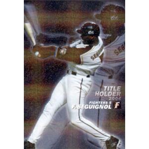 カルビー2005 プロ野球チップス 第一弾 タイトルホルダーカード 霜降り