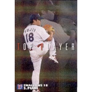 カルビー2006 プロ野球チップス 第一弾 トッププレーヤーカード No.TP-19 藤井秀悟｜cardya2