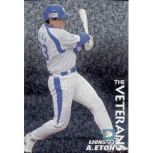 BBM2014 プロ野球80周年カード・打者編 レギュラーカード No.64 BBM2014 プロ野球80周年カード・打者編 レギュラーカード No.64