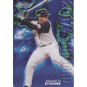 北川博敏オリックスバッファーローズ時代本人使用バット 北川博敏オリックスバッファーローズ時代本人使用バット