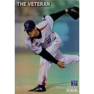 BBM2009 ヤクルト40周年記念カード　新品未開封BOX BBM2009 ヤクルト40周年記念カード 新品未開封BOX - メルカリ