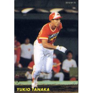 カルビー1982 プロ野球チップス No.652 原辰徳 : かーど屋本店