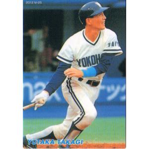 カルビー1984 プロ野球チップス No.103 屋敷要 : かーど屋本店ヤフー店