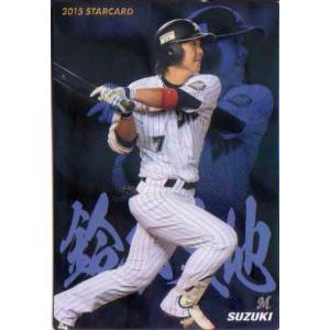 松井秀喜  ホームランカード 松井秀喜 ホームランカード 93号 : かーど屋本店ヤフー店 - 通販