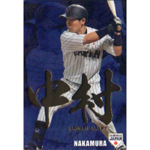 カルビー2016 プロ野球チップス 第一弾 チェックリストカード No.C-01
