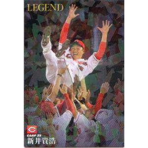 Topps2023 NPB プロ野球カード レギュラーカード No.44 新井貴浩