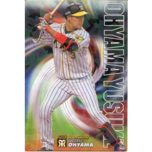 BBM2017 阪神タイガース レギュラーカード(ルーキーカード) No.T48