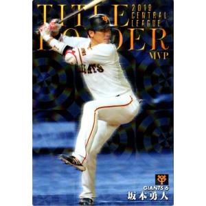 BBM2002 オールタイムヒーローズ レギュラーカード No.141 松井稼頭央