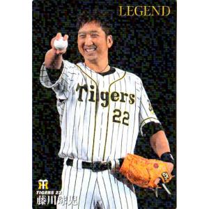 カルビー2021 プロ野球チップス 第一弾 レジェンド引退選手カード No.L-3 藤川球児｜cardya2