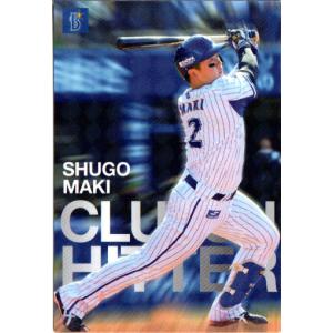 プロ野球チップス2022 第2弾　第二弾　2022 カルビー 2022プロ野球チップス第2弾 S-38 杉本裕太郎