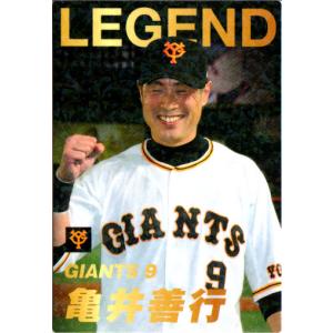 カルビー2007 プロ野球チップス 第一弾 RISING POWERカード No