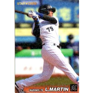 カルビー　プロ野球チップス　29 マーチン カルビー プロ野球チップス 29 マーチン