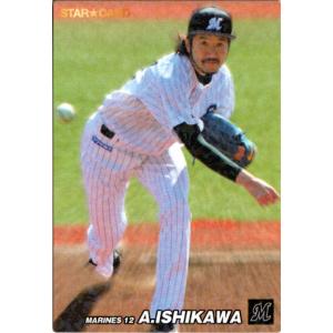 カルビー1987 プロ野球チップス No.338 落合博満 (金枠・C) : かーど屋