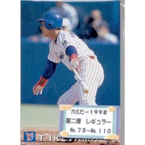 16カルビープロ野球チップス第1弾 レジェンド引退選手金サイン L-05