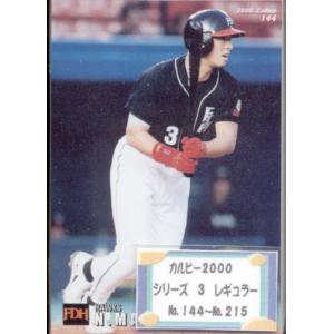 reバース ムジナ　NBP psa10 SSSS.DYNAZENON ③ 楽天市場】Reバース SSSS/002B-059SP 怪獣を操る麗人 ムジナ (SP