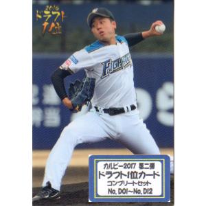 1カートン】ヴァイスシュヴァルツ ブースターパック ダンダダン 24BOX