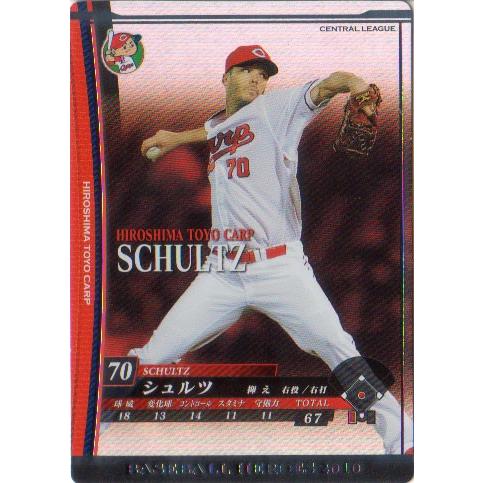 KONAMI BASEBALL HEROES (広島東洋カープ) シュルツ (2)