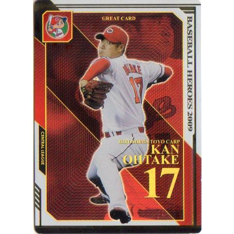 KONAMI BASEBALL HEROES (広島東洋カープ) 大竹寛 (1)