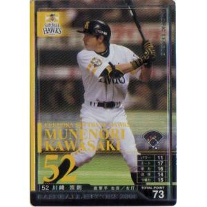 ロス インゴベルナブレス デ ハポン 内藤哲也 グッズ まとめ売り 5月4日(日) 私が長年応援していて、ロスインゴベルナブレスデハポン